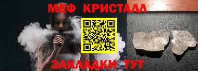 a pvp Краснодар