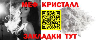 a pvp Краснодар