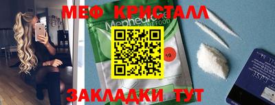 a pvp Краснодар