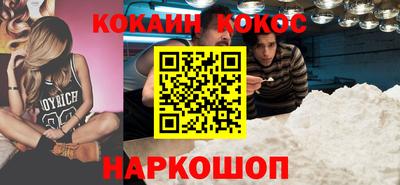 a pvp Краснодар