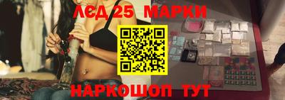 mdma Кунгур