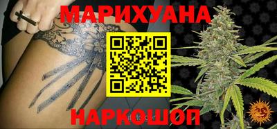 a pvp Краснодар