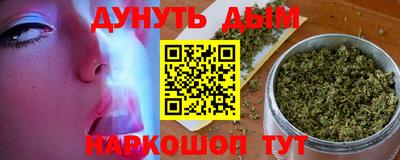 a pvp Краснодар