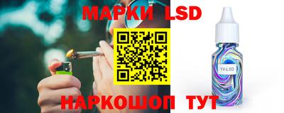 соль курить ск Краснознаменск