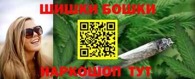 mdma Кунгур