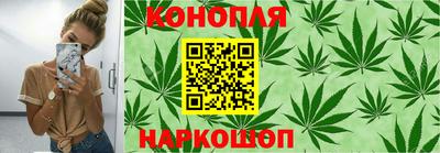 соль курить ск Краснознаменск