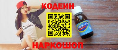 ALPHA-PVP Кулебаки
