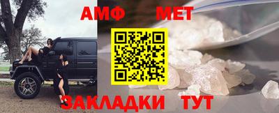 соль курить ск Краснознаменск