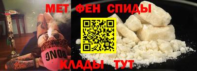 a pvp Краснодар