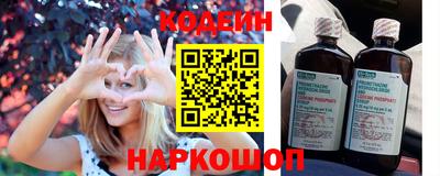a pvp Краснодар