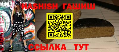 соль курить ск Краснознаменск