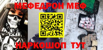 a pvp Краснодар