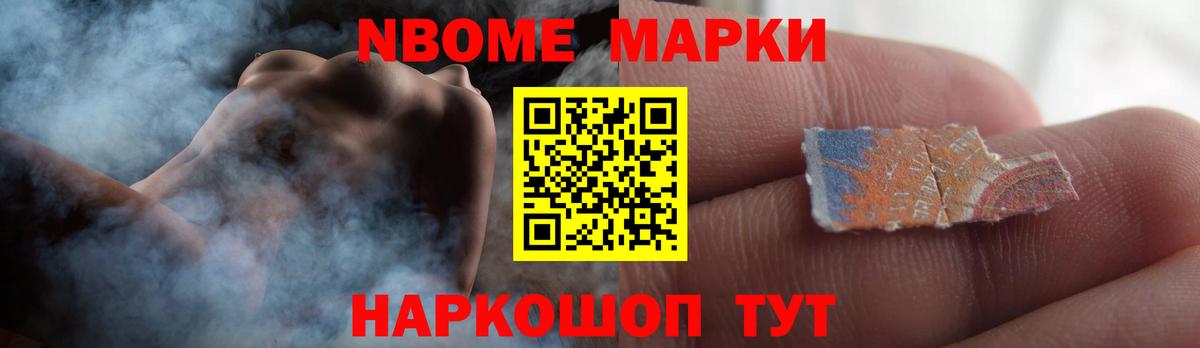 Кашира  LSD-25 экстази ecstasy  Вход с VPN 